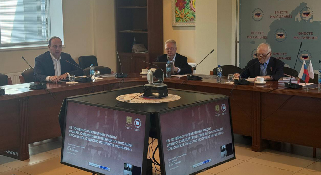 ����������� ����� ������������ ���������� ������������� ����������� ������