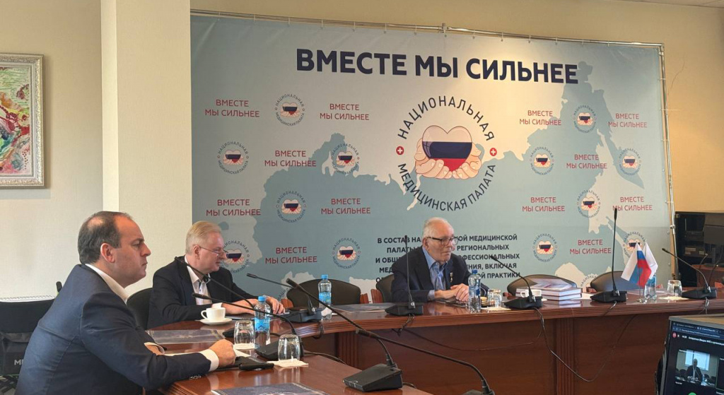 ����������� ����� ������������ ���������� ������������� ����������� ������